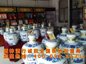 散白酒市場前景分析 生產(chǎn)、價格與銷售渠道的深度探討